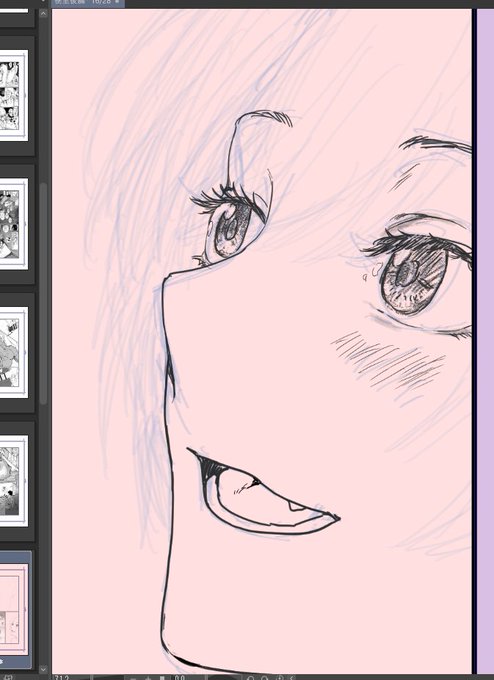 ちょっと可愛く描けそうな気がする 