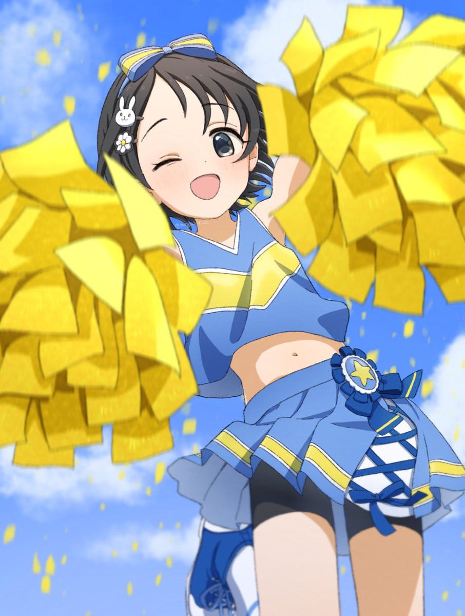 圖 U149