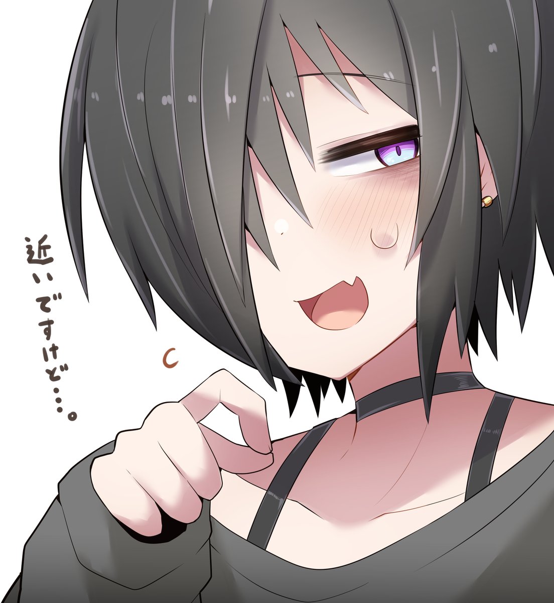 リプル tweet media