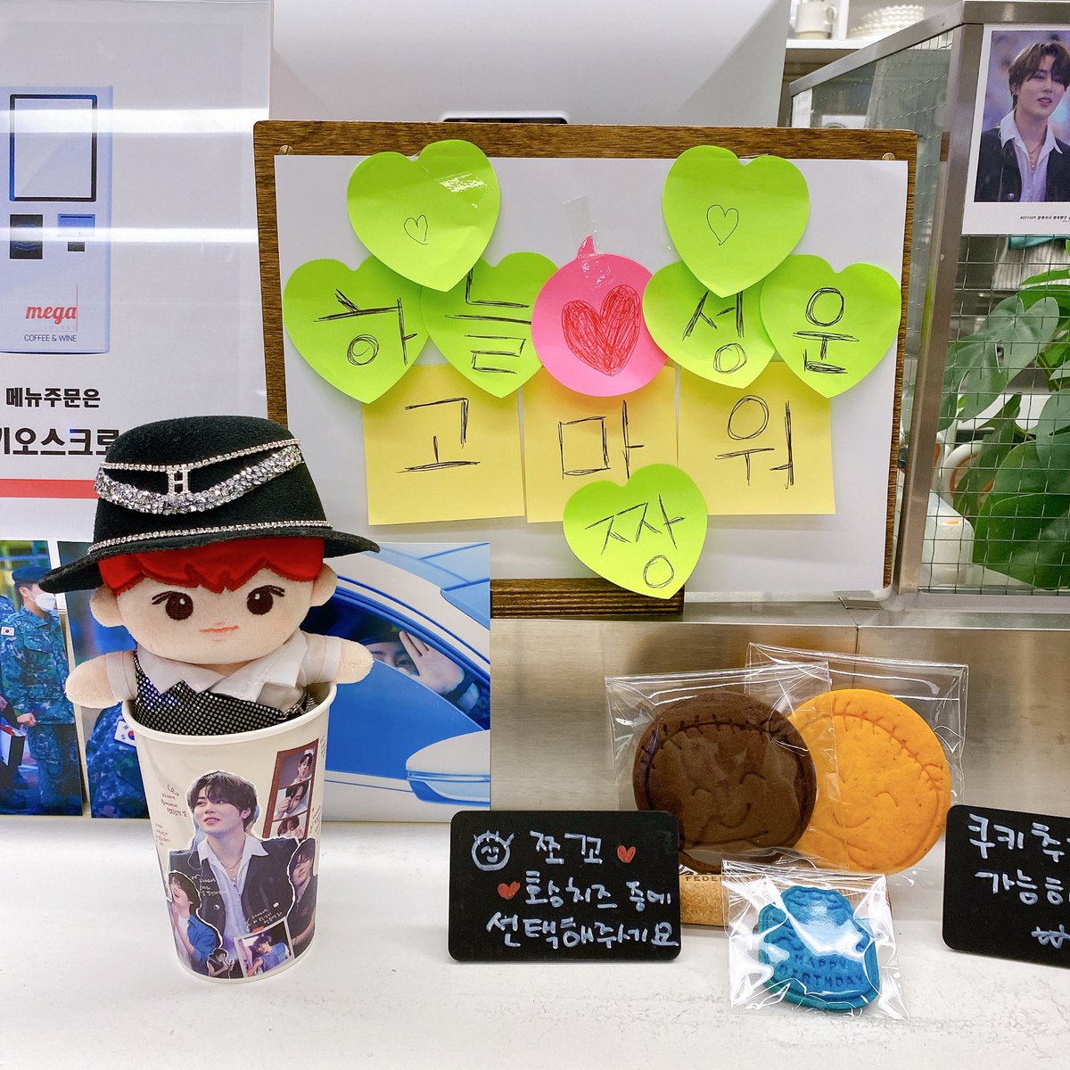 choco_woon's tweet photo. @sengbutique 하요정님하늘에서내려온날
#하성운일병_생일을_명받았습니다
요정님의생일을축하합당❤️🧡
#HASUNGWOON_YOUR_DAY https://t.co/v3Z70nQatX