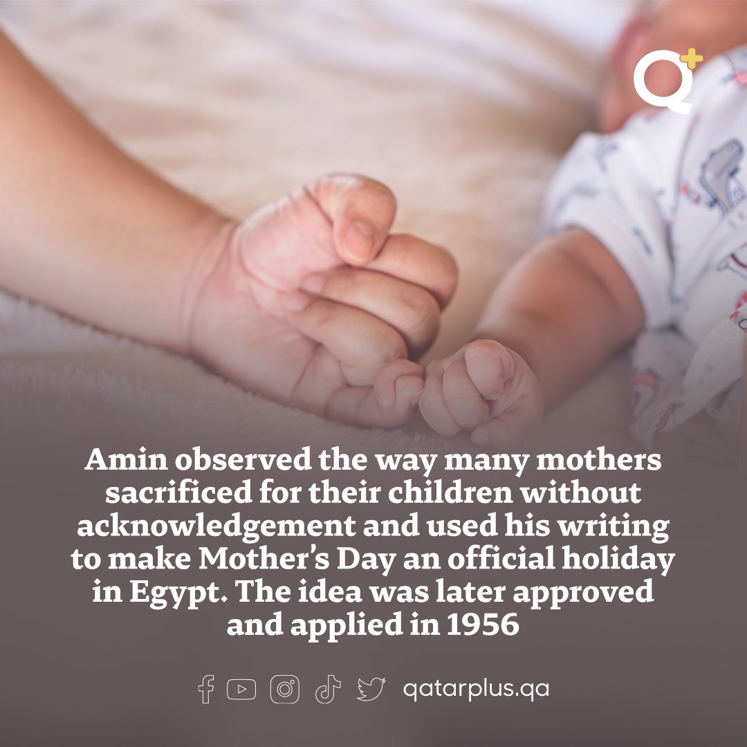 Qatar Plus on Twitter "On this special occasion, Happy Mother’s Day to