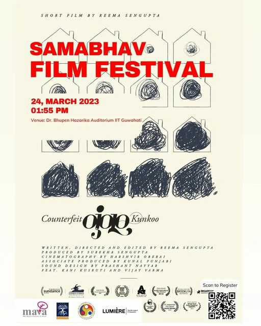 iitg_hss's tweet photo. #SamaBhav International Travelling Film Festival on Gender Diversity &amp; Inclusion
Date: 24-25, March 2023
Venue: Dr. Bhupen Hazarika Auditorium IIT Guwahati https://t.co/Gl4AvnEYrJ