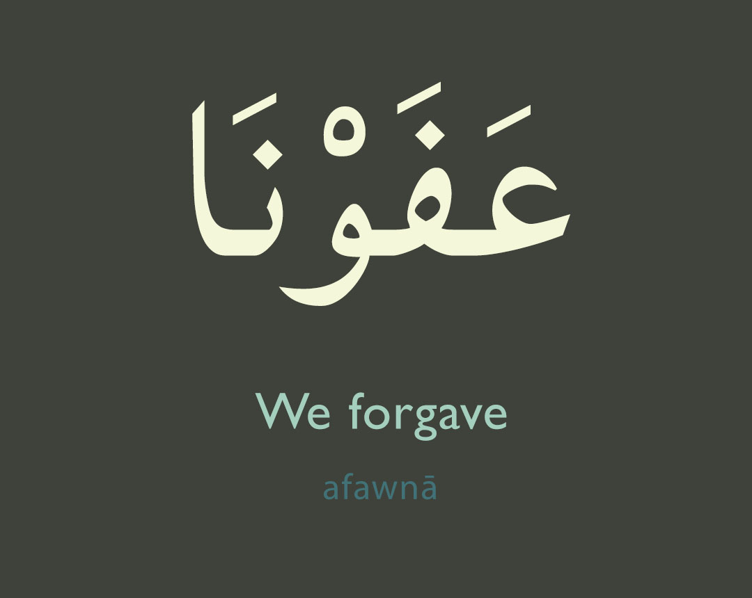 OpenArabic (@openarabicio) on Twitter photo 