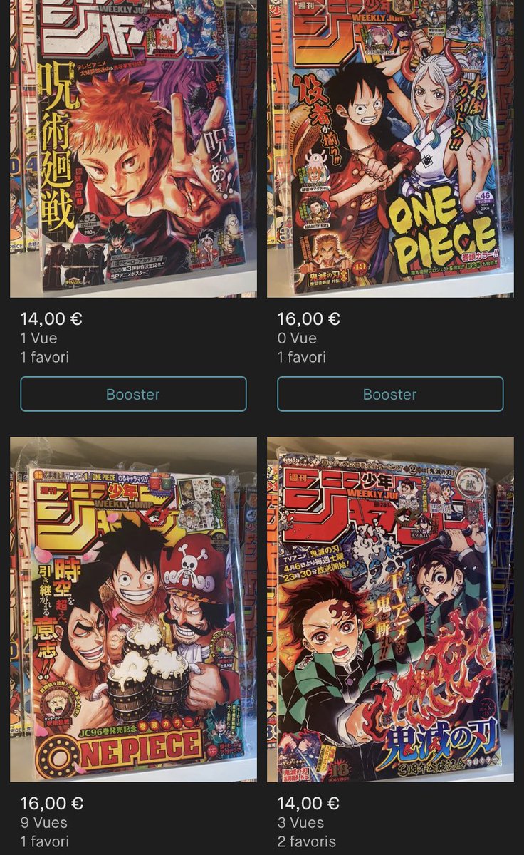 JapanDeals_'s tweet photo. 📚Après un petit inventaire j’ai retrouvé beaucoup de Weekly Shonen Jump que je n’avais pas mis en vente sur mon Vinted, ils sont désormais tous disponibles ! 😎

Vous avez toujours jusqu’à 20% de réduction si vous achetez en lot 👌🏼

🎯: https://t.co/SR8KopJdPX https://t.co/gQdmoIdmde