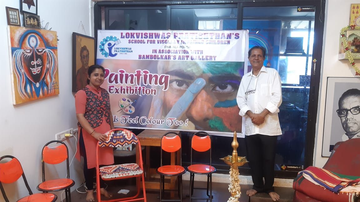 Visite 2day Painting exhibitionby Visually impaired Section of <a href="/LokvishwasP/">LOKVISHWAS PRATISHTHAN</a> at Geetanjali Art Gallery of artist Shridhar Kamat Bambolkar at Ponda inaugurated by journalist <a href="/GaureeM_TOI/">Gauree Malkarnekar</a> yesterday,along with Sarika Chari,incharge of VI Section of Lokvishwas&amp;teacher Laxman Naik.
C/f