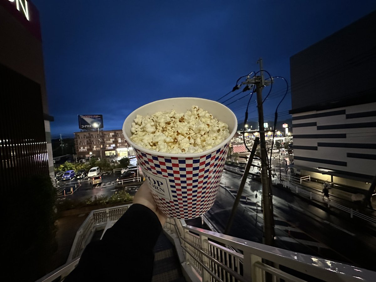 I went to a movie theatre tonight

Just to buy the popcorn 🍿 
Didn’t even watch a movie 

Totally worth it 10/10