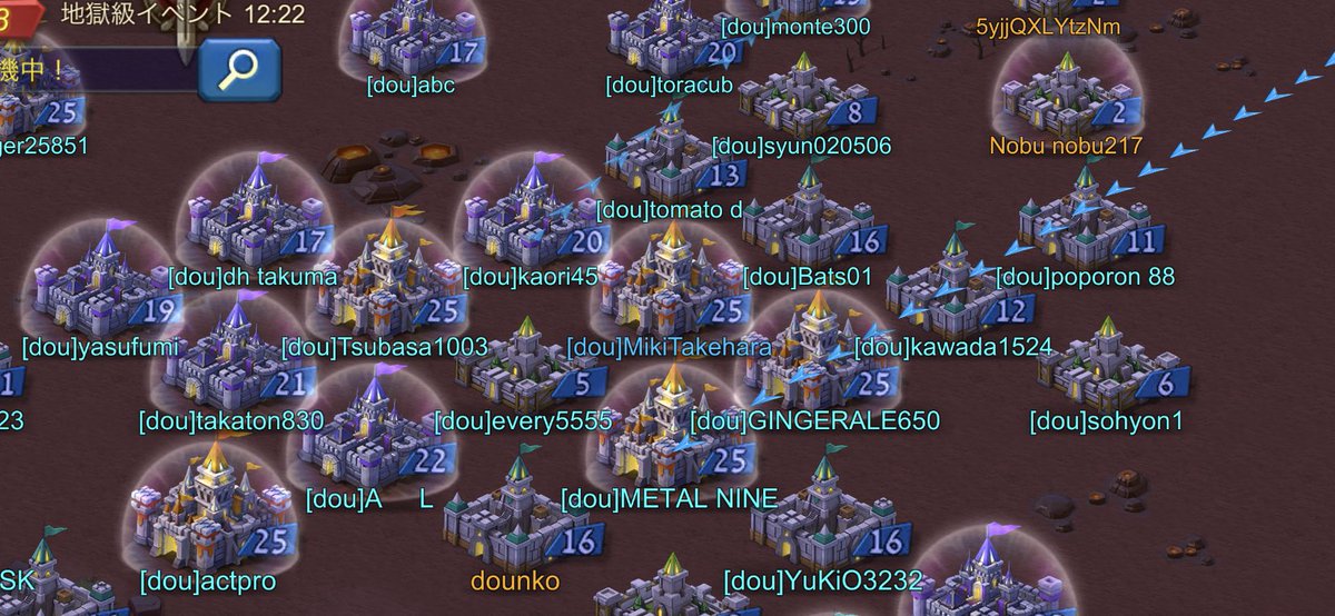 このサーバー国1位のギルド連合軍からの10回以上の攻撃に盾なしで耐えて
めちゃめちゃ他のギルドに賞賛されてるうちのギルドメンバーのおかげでうちのギルド国内2位まで上がってきました。
そして私はついに先ほどお城Lv.25を達成しました😭✨
#ローモバ　#スポーツ女子対抗戦　<a href="/LM_sportsj/">ロードモバイル⚔スポーツ女子対抗戦</a>