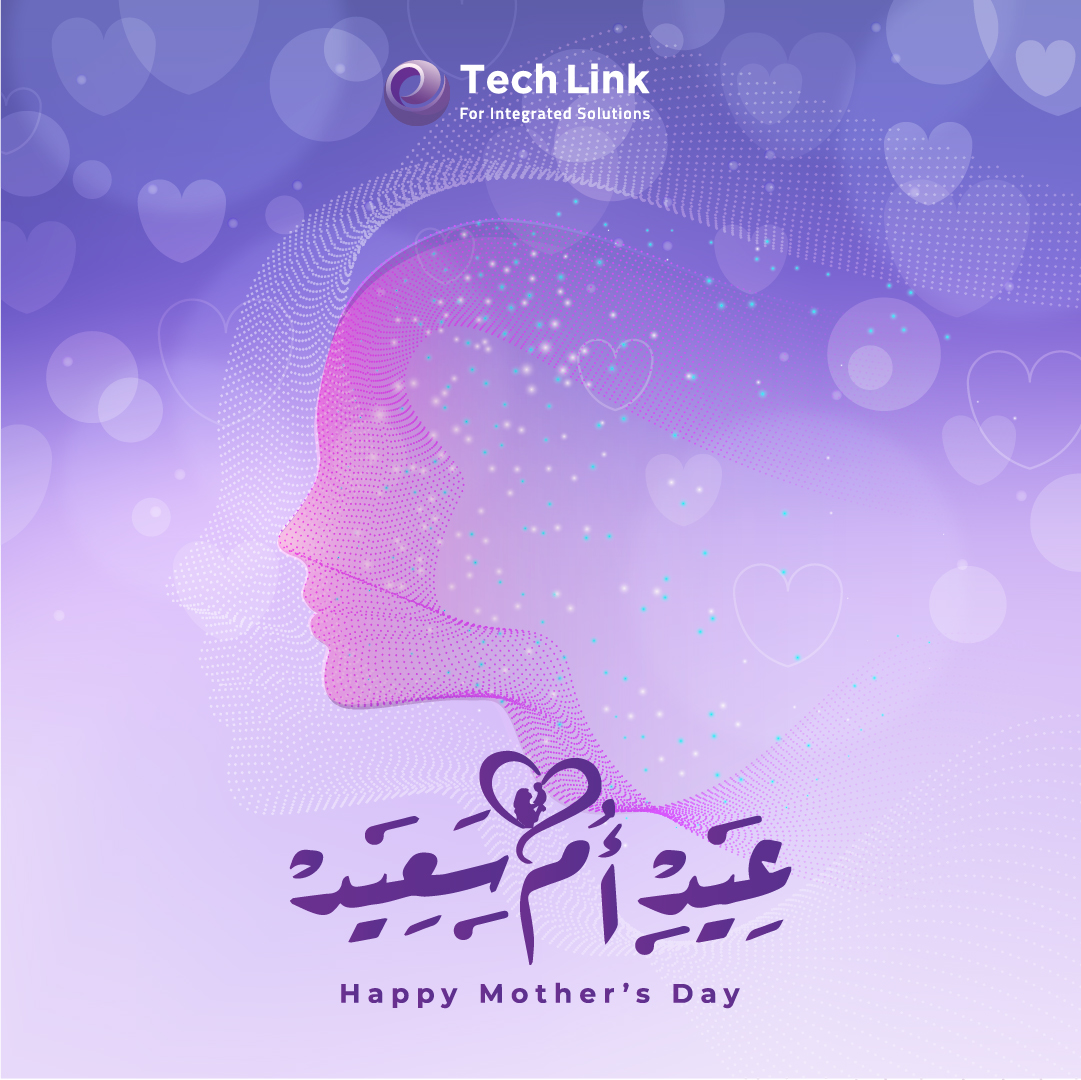 TechLink14's tweet image. Today is the day of celebrating the beauty of mothers and motherhood…. Their presence in our lives is the biggest blessing.
Let&apos;s take a moment of appreciation for all the efforts they are doing every day.
Happy Mother’s Day.

#TechLink #MothersDay