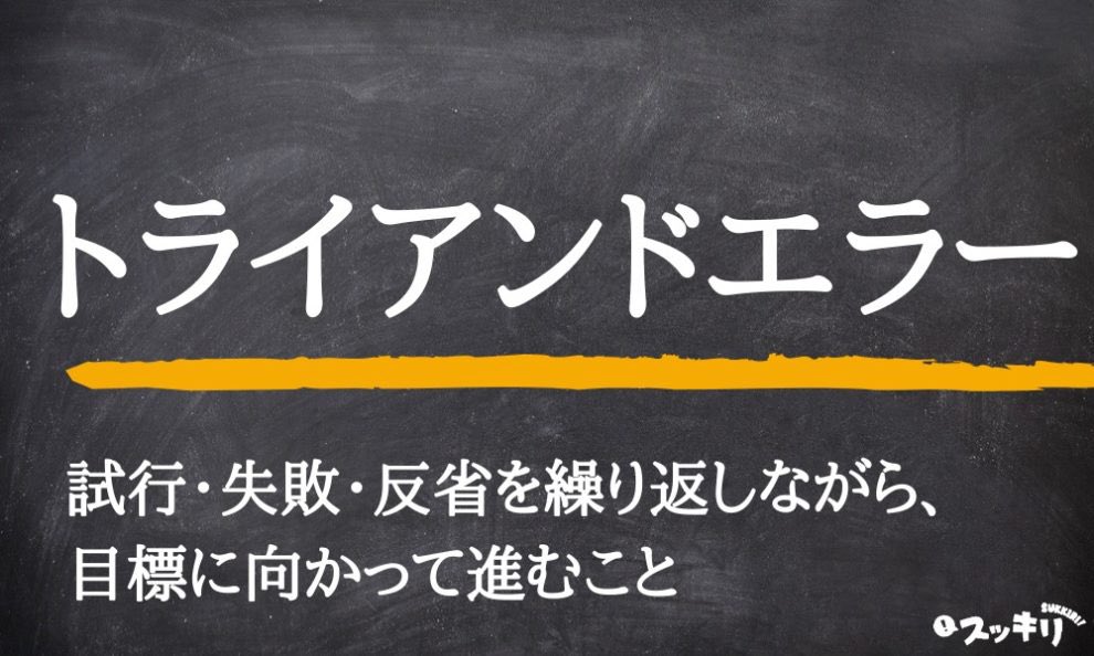Roger_9009's tweet photo. 人生で本気になる事って
おそらくそう無いと思います
ましてや大人になってからだと
尚更、本気になる事は少ないはず

しかし自分の人生を180度
変えようと思ったのなら
本気になる他ないです。

皆さん一度でいいので
この数年間だけでも
本気になってみませんか？
少なくとも何かは変わるはず https://t.co/LfxD2BsU1V