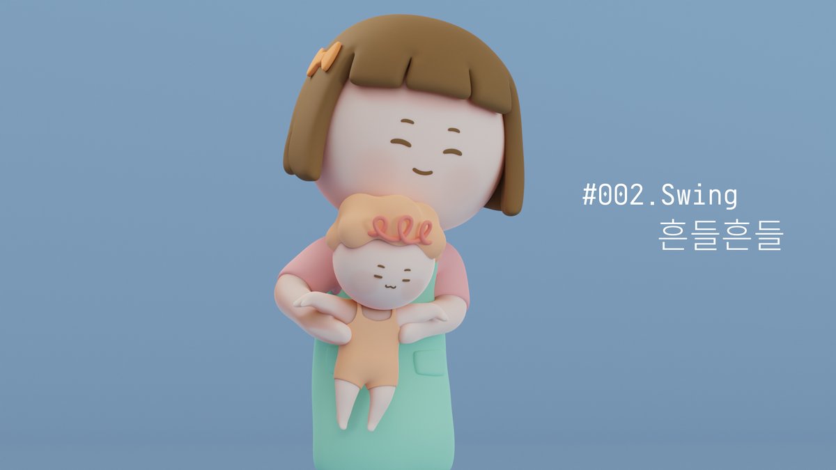 Cheolsusemi_SSS's tweet photo. #3d #3dcharacter #3dillust #character #blender #StainlessSteelSponge #철수세미 #3d캐릭터 #3d일러스트 #loopanimation #animation #ブレンダーアニメーション #ブレンダー3d #ブレンダー https://t.co/oVT9zB9VRx