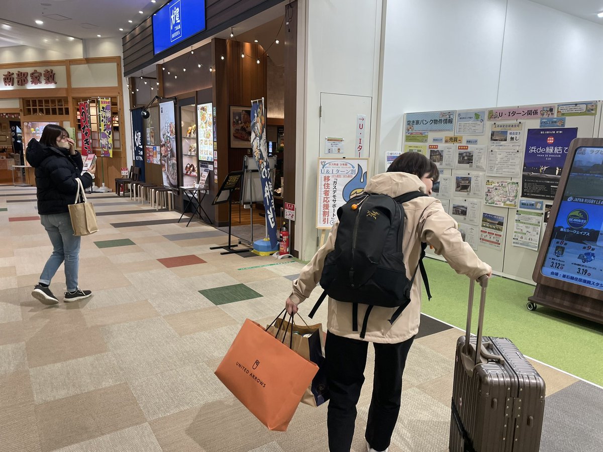 We love Shiori forever
1年間本当にありがとう。久々にまじで泣きそうになりました。
#最強のインターン
#詩織ロス
#心は共にあります