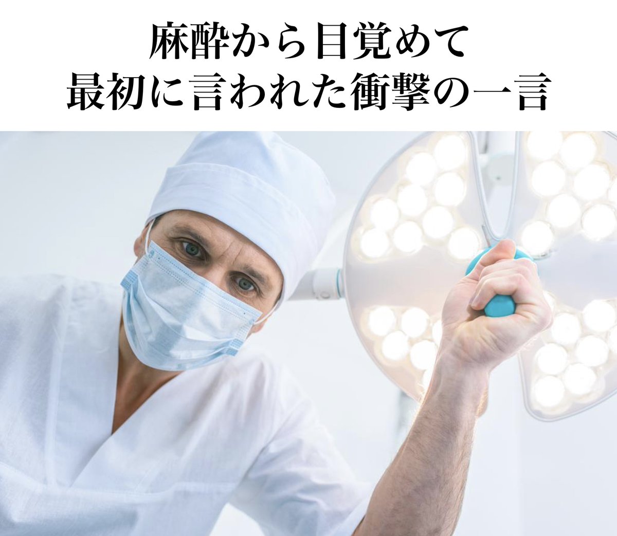 広尾のシンボリバーグの22、もうすぐ満口ですよ