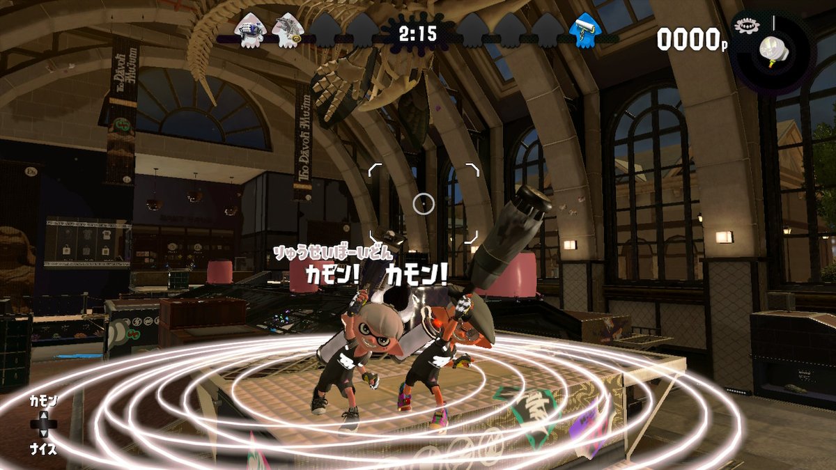 Z_sensi46's tweet photo. あめさん主催スプラトゥーン2のイカップル杯優勝した！！　
りゅーせいぼーいありがとう～ https://t.co/n5a8gWO6Yn