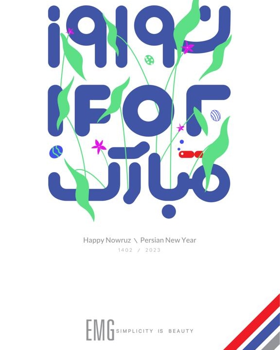 65Mas's tweet image. 