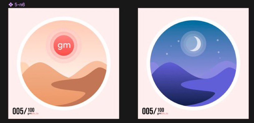 GIVEAWAY ALERT! 

In preparation for the 1st auction, we partnered w/ <a href="/gmbtcio/">gmbtcio</a> to giveaway #5 of The First Dynamic Ordinal. 

The inscription display changes from ☀️ to 🌙 

1. Follow <a href="/ordswap/">Ordswap</a> &amp; <a href="/gmbtcio/">gmbtcio</a> 
2. RT &amp; Like
3. Join gmBTC discord: discord.gg/ZK9GsHuyay

Ends in 48 hr