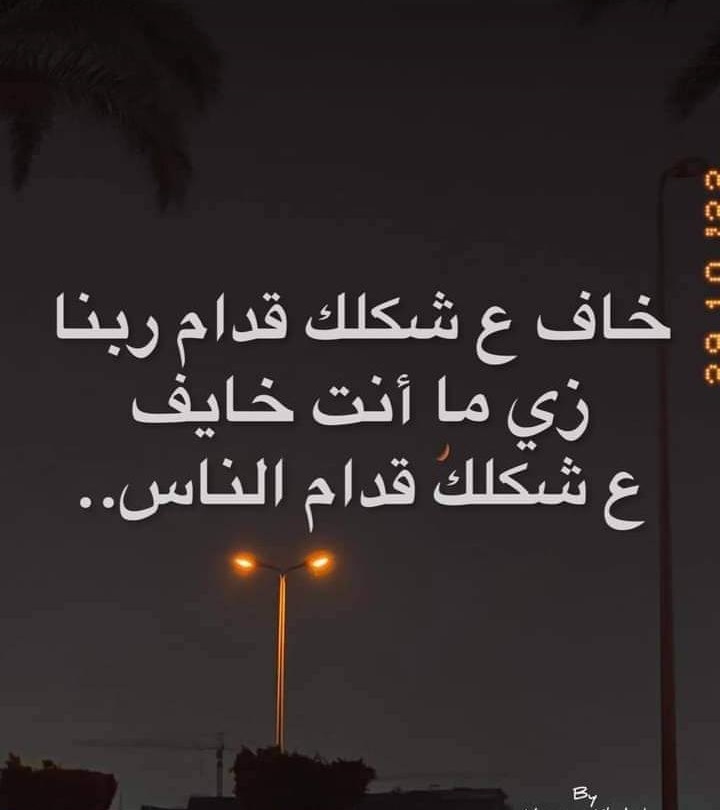 3bdallah__Mo7md's tweet photo. https://t.co/M7I1bvbNAJ