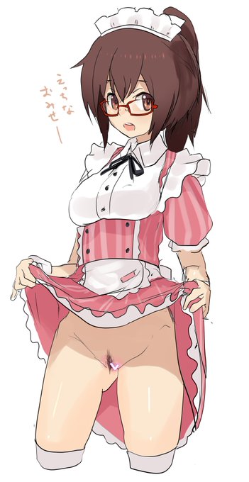 それはそれとしてクリバタあおちあん 