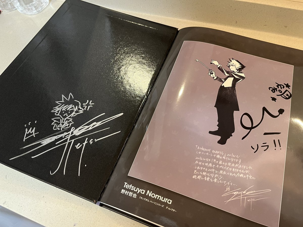 Awww Miyu Irino (voice actor of Sora) and Nomura both signed Yoko