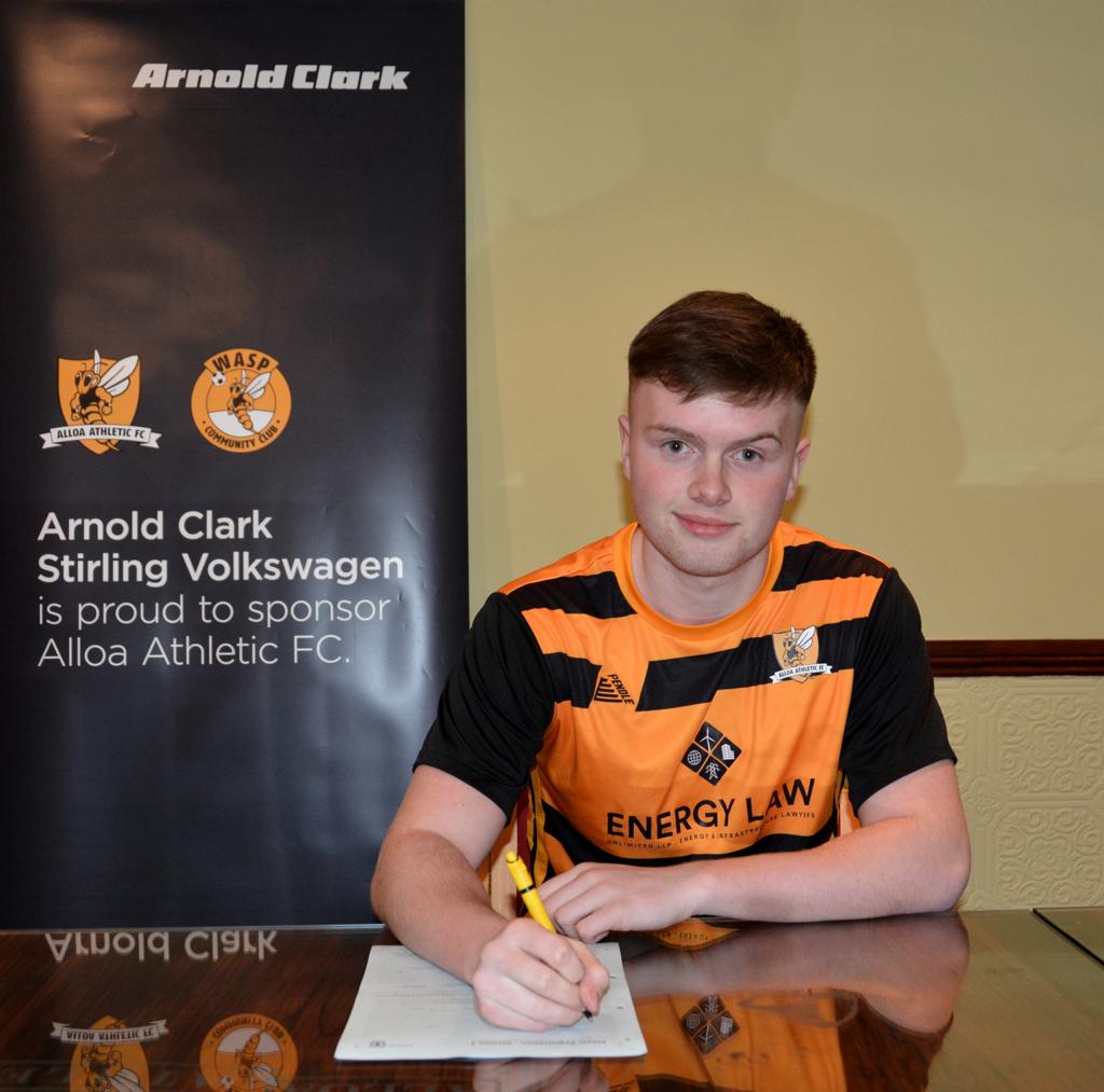 Congratulations to s6  pupil,  Jay on his signing with Alloa Athletic  FC.
#proudofyou ⚽️⚽️⚽️