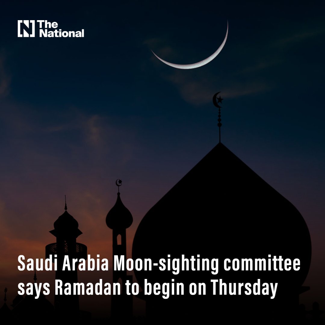Ramadan Moon Sighting