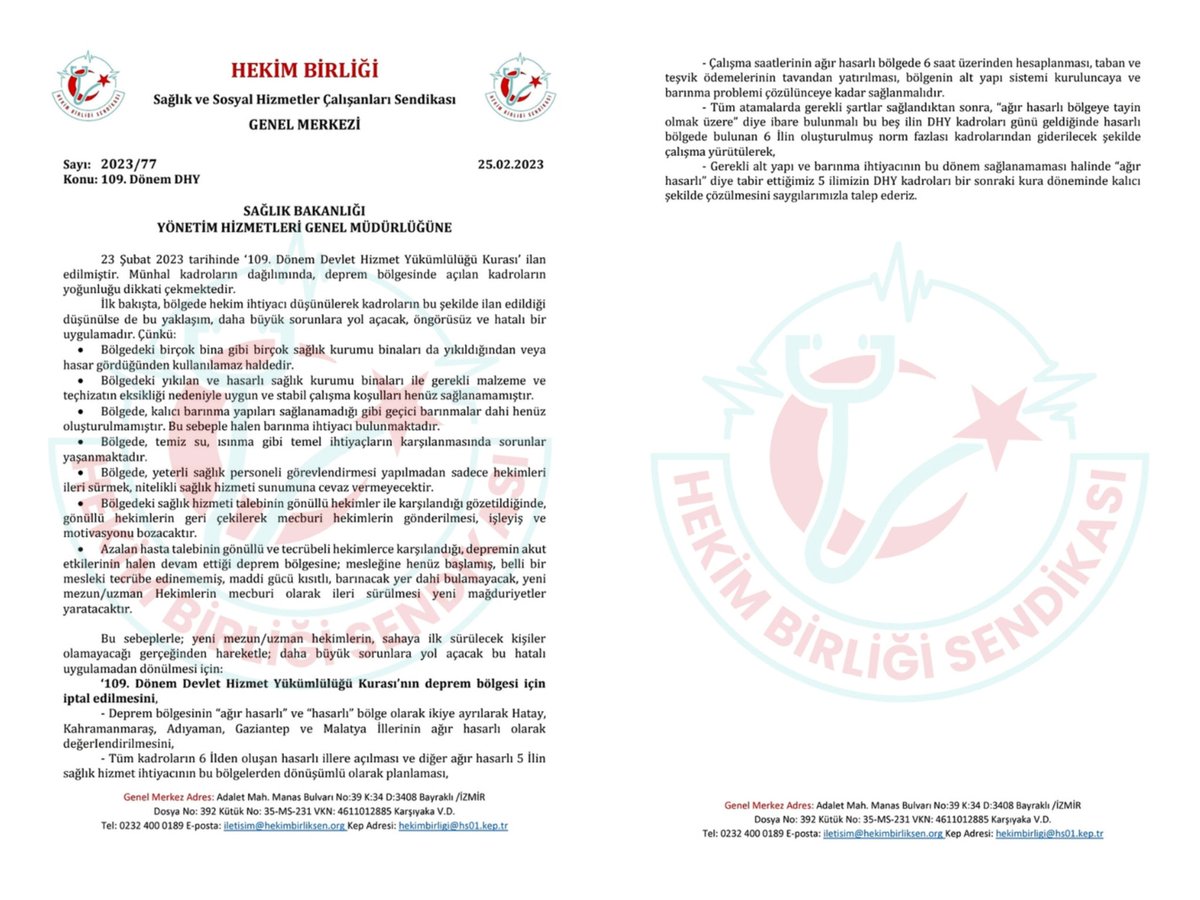 hekim_birligi's tweet photo. Depremzede ve gönüllü hekimler ile ilgili taleplerimizi @saglikbakanligi ve @YuksekogretimK'na iletmiştik. Asistan hekimlerin yer değişikliği için merkezi başvuru ve yerleştirme işlemleri dahil tüm taleplerimizin en kısa sürede karşılanmasını bekliyoruz. #GelinBirlikOlalım https://t.co/IND21rwVaq