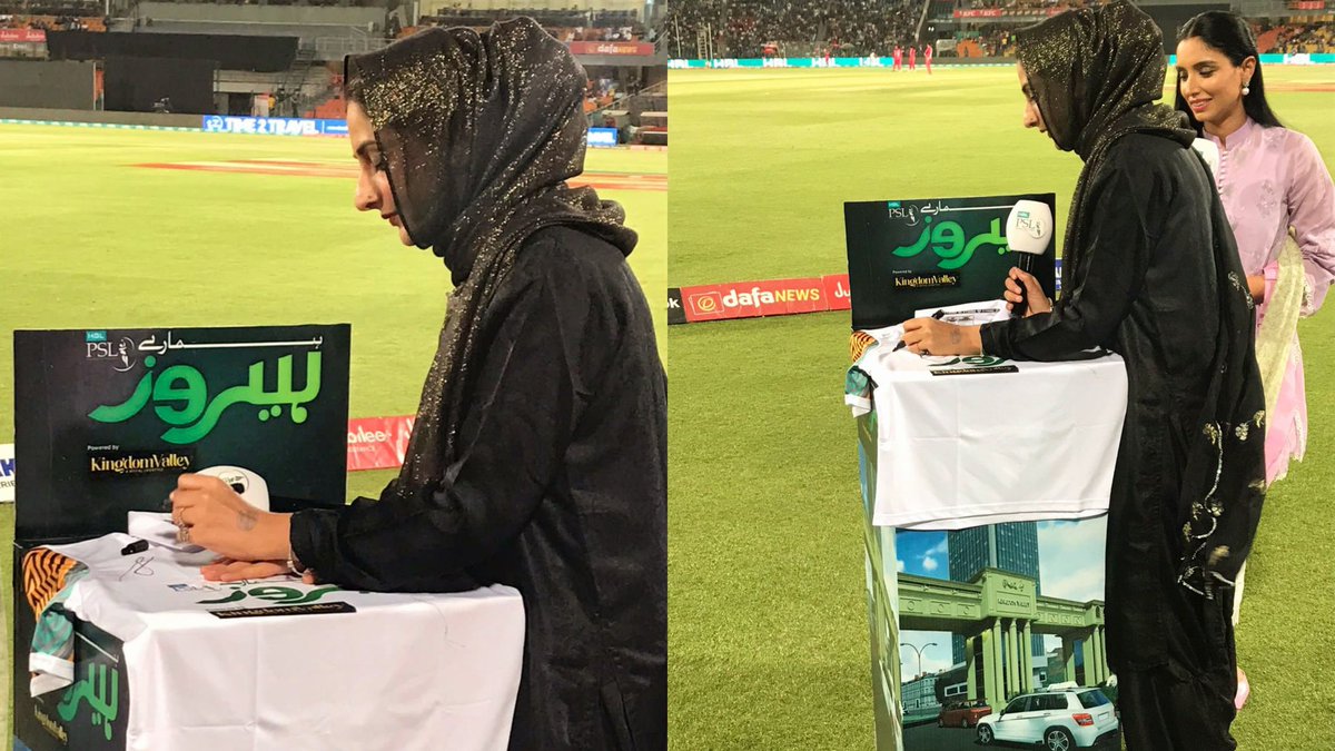 AeroEngineCraft's tweet photo. I was featured in #HBLPSL8 #HamarayHeroes2023 segment, sponsored by #KingdomValley #SabSitarayHumaray. It's a great initiative to extend heroism beyond #Cricket. #PSL08 #PSL2023 #PSL_Eight #PSL #aerospace #aviation #babarazam @KINGDOMVALLEYP1 #Pakistan #PeshawarZalmi #Semifinal https://t.co/BuOFQiRUDP