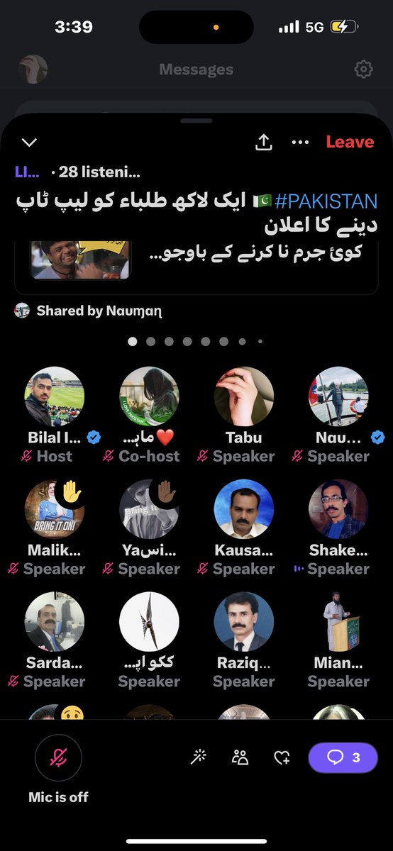 AlphasGalore's tweet photo. #sohnisuppace #saadisuppace #mereloki #AjoBismillah @SquatJogz @MahamPmln @IqbalBiqbal30 @KukuUppal and all other members of our beautiful family https://t.co/sV62uAxowe