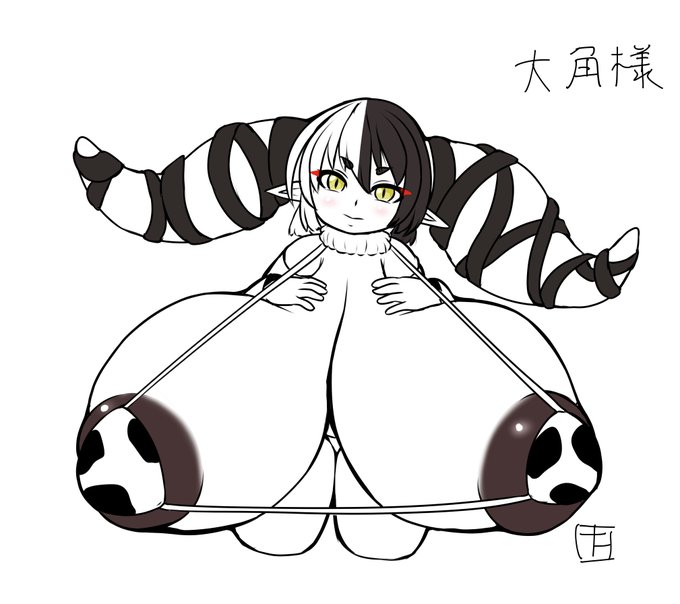 売れ残りの揚げ物さん(@tyoudekaB )所の大角様に誕生日プレゼントをもらったので大角様描いたよ
後日仕上げするから待っててね 