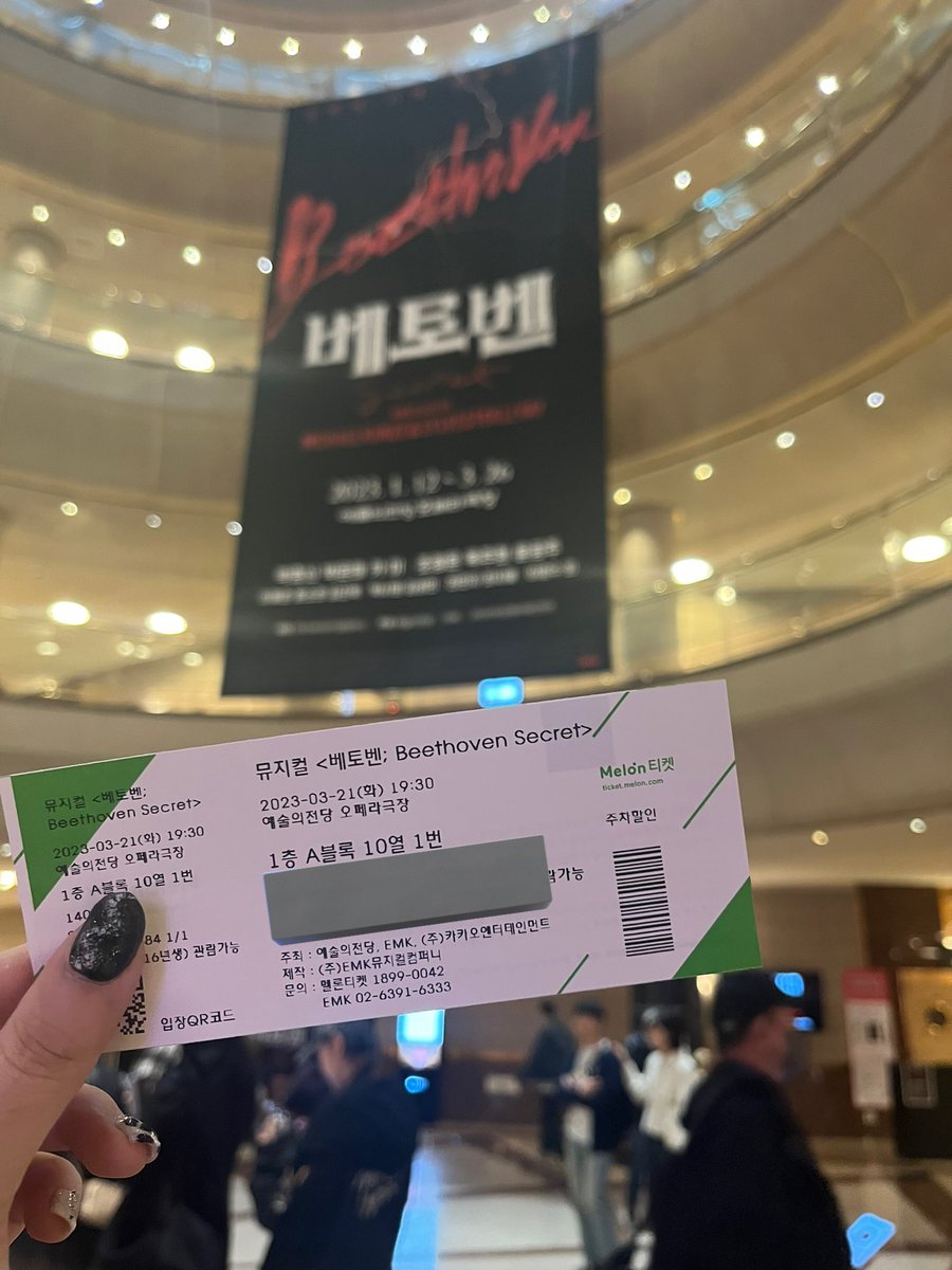 그저 행복..✨왜 점점 잘생겨지고 노래는 여전히 잘 부르냐구🫠