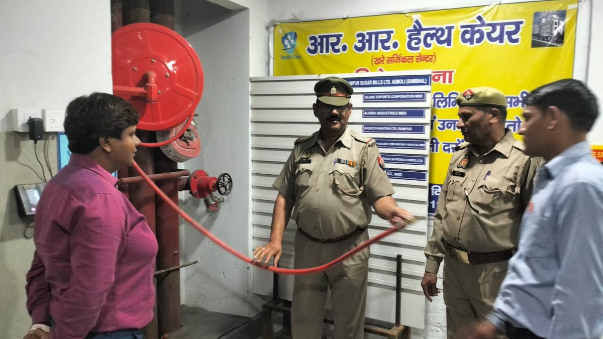 moradabadfire's tweet photo. DG,UP Fire and Emergency services महोदय के निर्देशानुसार अग्निशमन अधिकारी जनपद मुरादाबाद द्वारा हॉस्पिटल/ नर्सिंग होम भवनों का अग्नि सुरक्षा निरीक्षण प्रशिक्षण/ माक ड्रिल किया गया । @fireserviceup @homeupgov @UP_SDMA @fireservicemdd @CMOfficeUP
#Moradabad #Hospitalfiresafety https://t.co/WP06NfP3PR