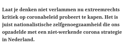 Martin v Oers 2 tweet media