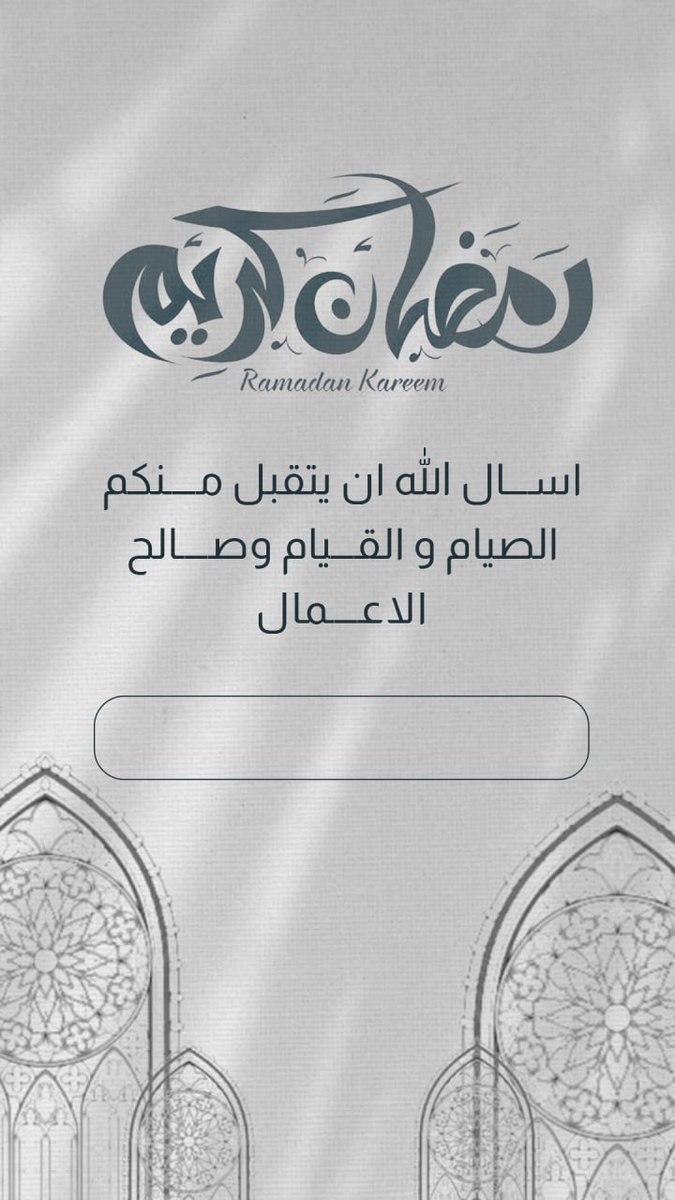 graphic_e_ tweet picture