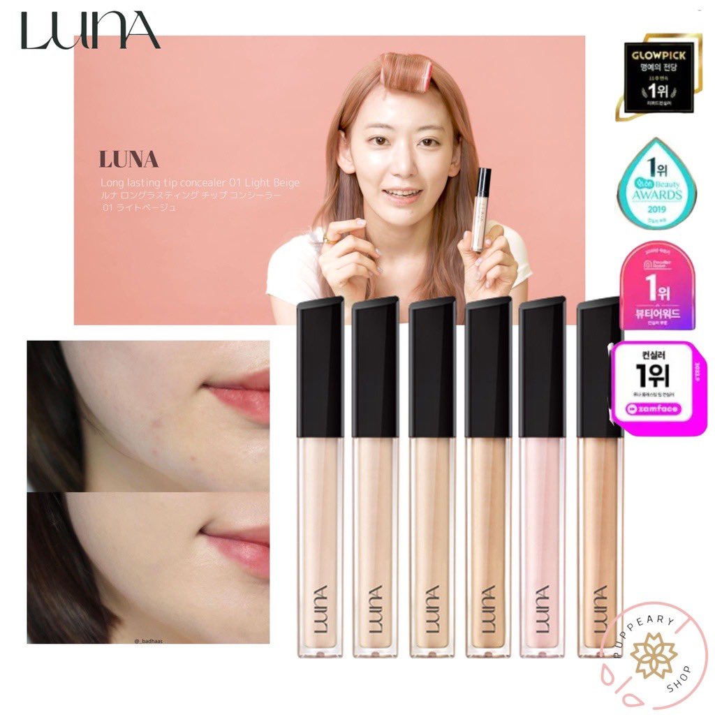prasattmak's tweet photo. ส่งต่อคอนซีลเลอร์ Luna สี Beige 
ใช้ไป2 ครั้ง ซื้อมา 420 ขาย 350 รวมส่ง
ซื้อมาผิดสีค่าาา 

#ส่งต่อเครื่องสำอาง #ส่งต่อเครื่องสำอางค์ #ส่งต่อ #คอนซีลเลอร์Luna #ไว้ขายของห้ามรีวิวโว้ยย #ส่งต่อสกินเเคร์ #ส่งต่อคสอ #เครื่องสำอางเกาหลี https://t.co/6agUDuLRMC