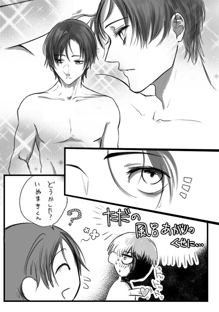 乙棘rkgk 