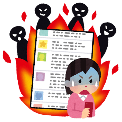 Magento専門 - Digital-Free tweet media