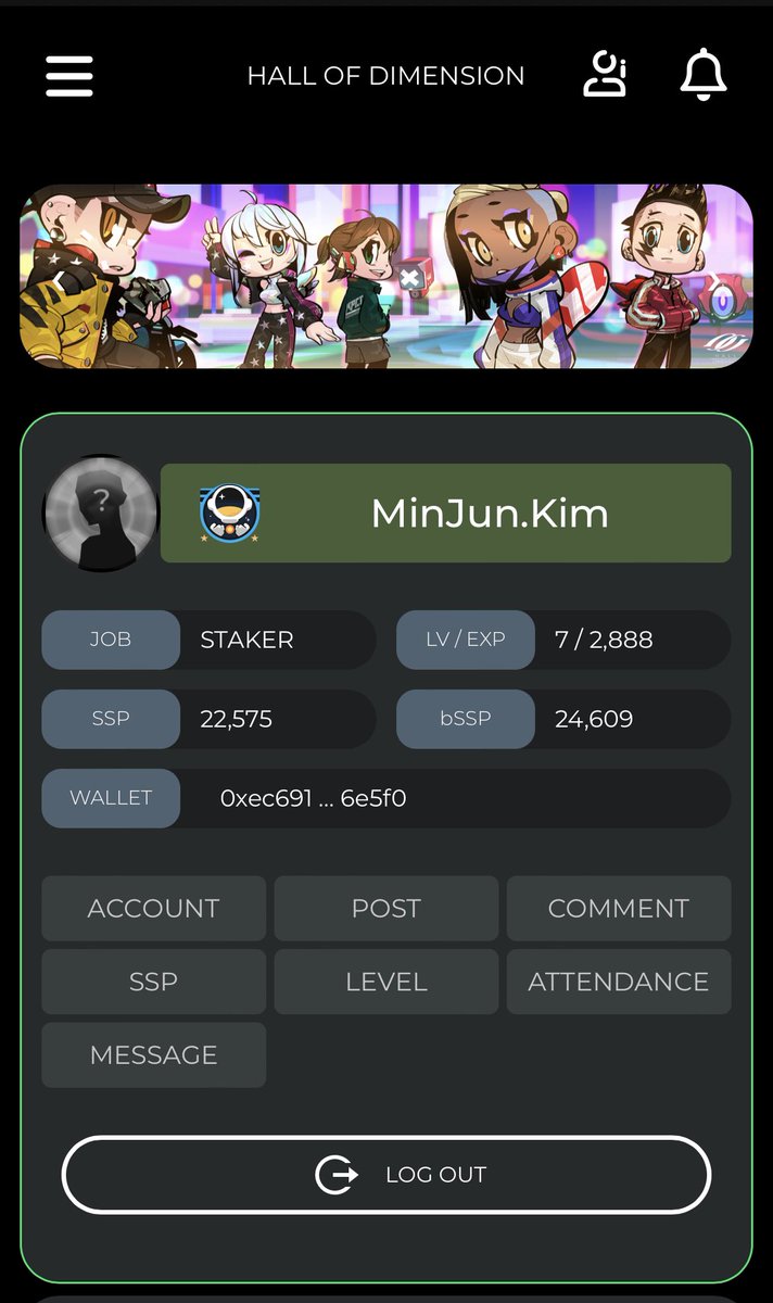 카스가이치반/春日一番 tweet media