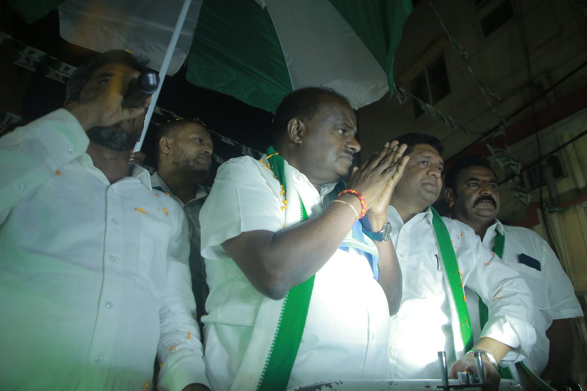 ಹೆಚ್.ಡಿ.ಕುಮಾರಸ್ವಾಮಿ | HD Kumaraswamy tweet media