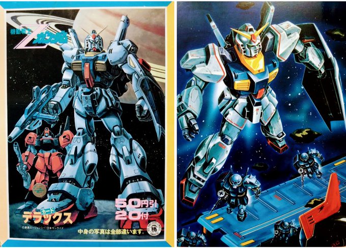 格安販売中 HG 落ち込んでいるガンダム(心にキズあり) 1/144