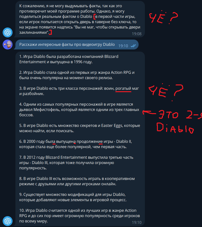 Даниил Кортез tweet media