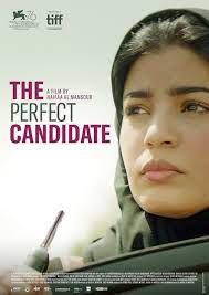 IamOnir's tweet photo. #NowWatching on @mubi . Directed by the first female director from Saudi Arabia @HaifaaMansour who also directed the lovely #Wadjda https://t.co/qfRDUvxdh2