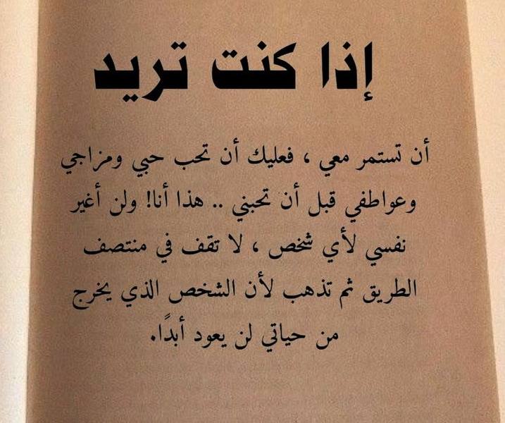 عسولة صنعاء (@assoola22) on Twitter photo 