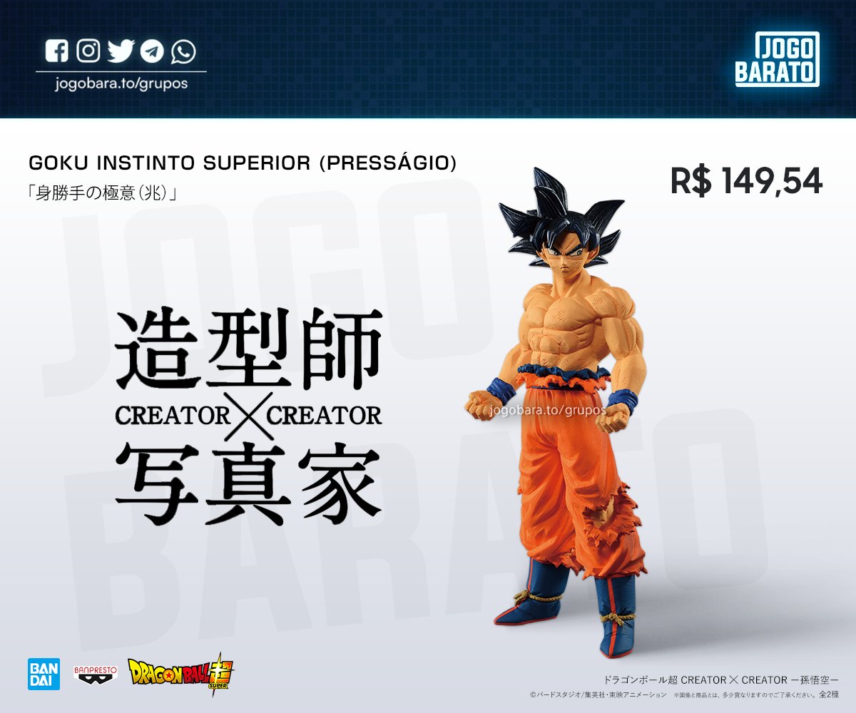 FIGURE DRAGON BALL SUPER - GOKU INSTINTO SUPERIOR - CREATOR X