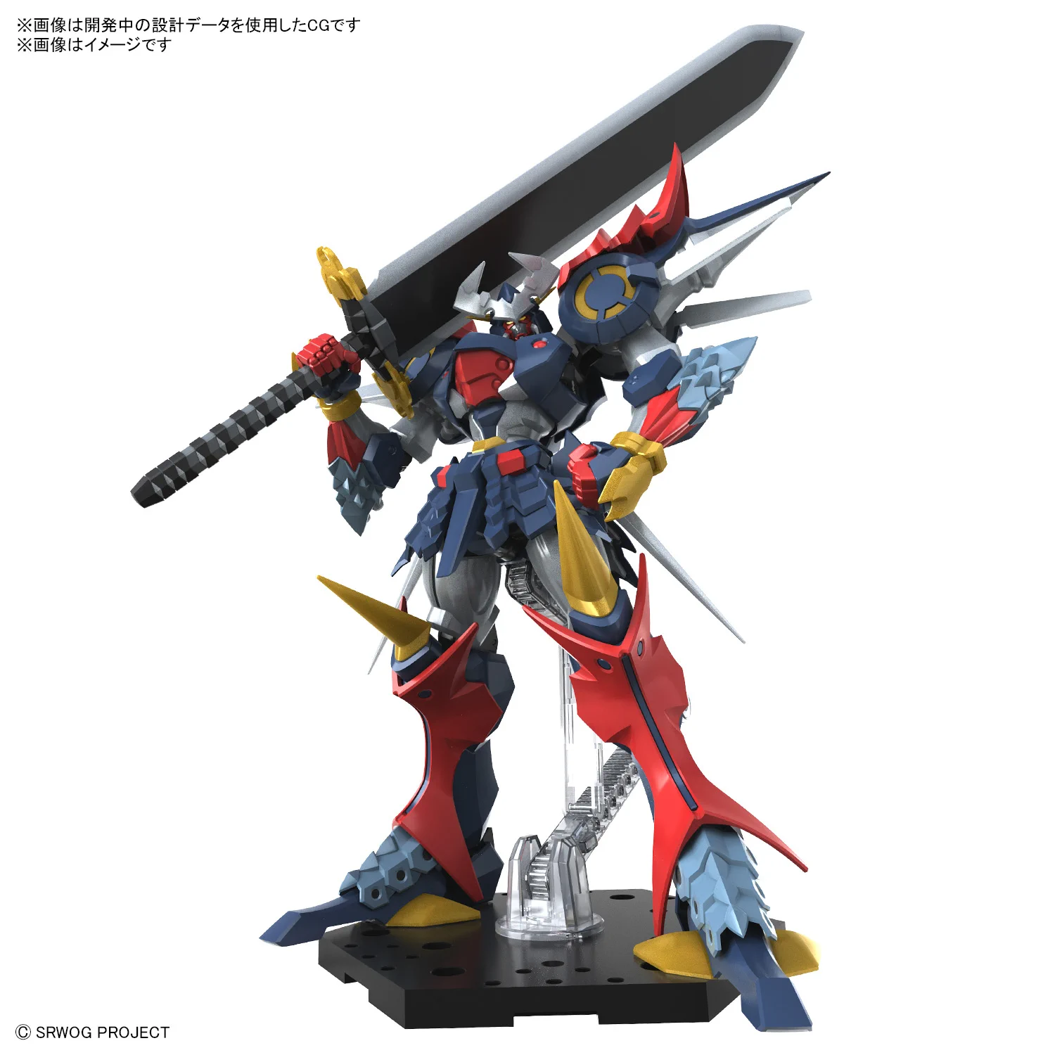 BANDAI HOBBY公式（BANDAI SPIRITS） on X: 