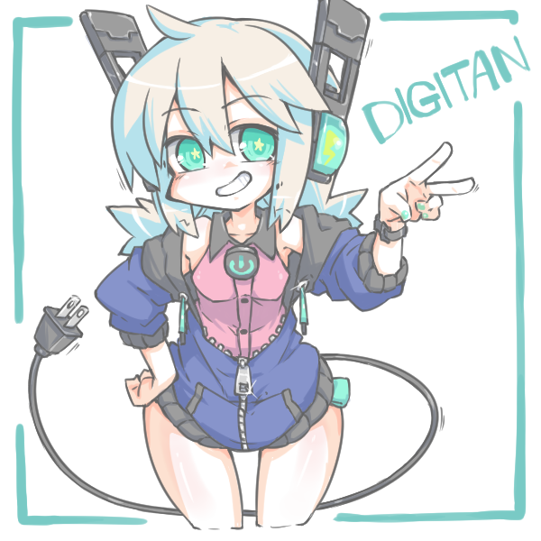 ° ω °)φ Porforeverサンのところの DIGITANちゃんを描かせて頂きましてっ (表情が気になりすぎたので修正したマン 