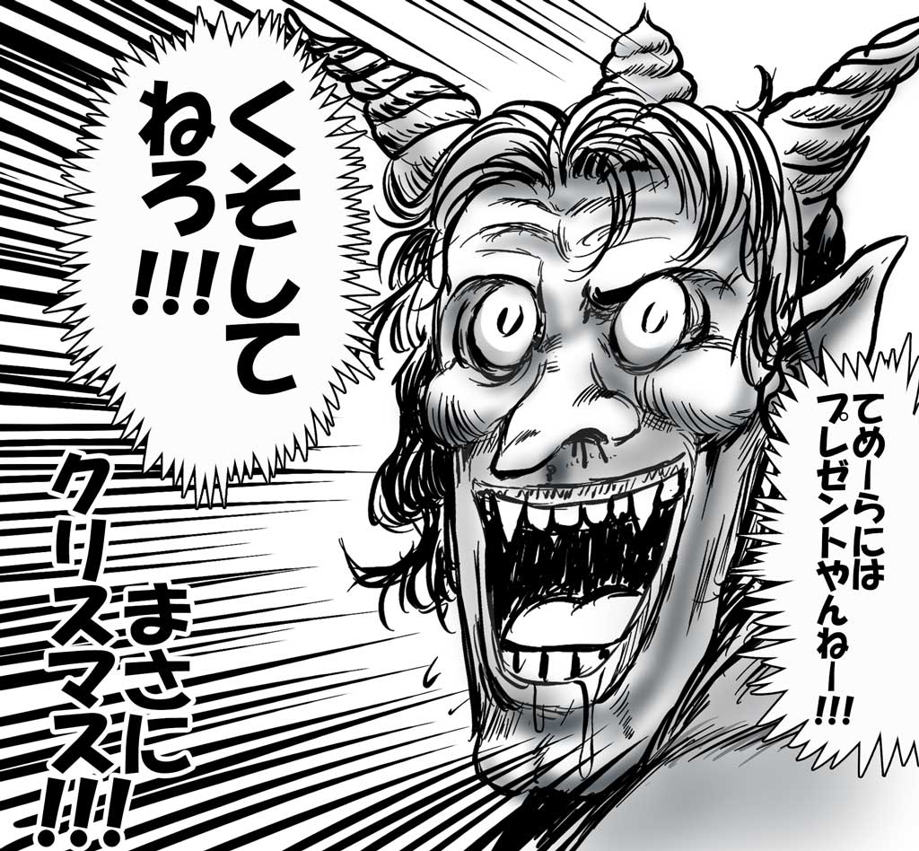 #同一人物が描いたとは思えない絵を晒してみる 