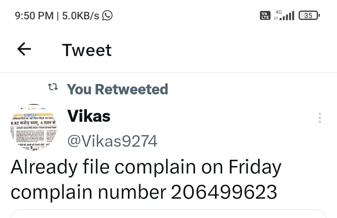 Vikas9274's tweet photo. Already registered complain https://t.co/sD5RQ1x36f