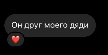 😀...😐