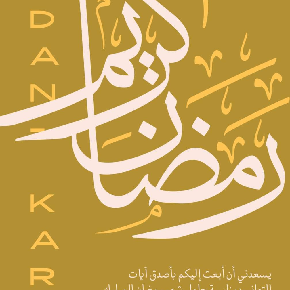 sultan50370's tweet image. 