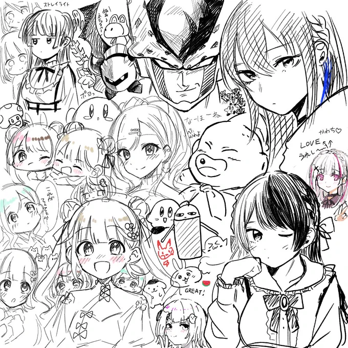 絵チャ楽しかった〜! 
