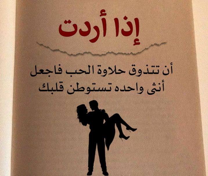 عسولة صنعاء (@assoola22) on Twitter photo 